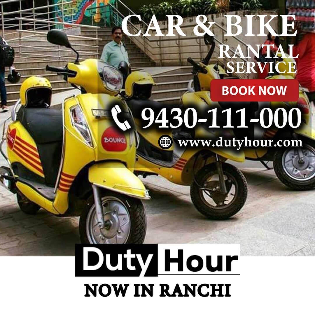 Bike on Rent in Ranchi Bike Rental Service in Ranchi Bike Taxi in Ranchi Zoom Bike in Ranchi Bike Rental Near Me Car Rental in Ranchi Rent a Bike or Scooty